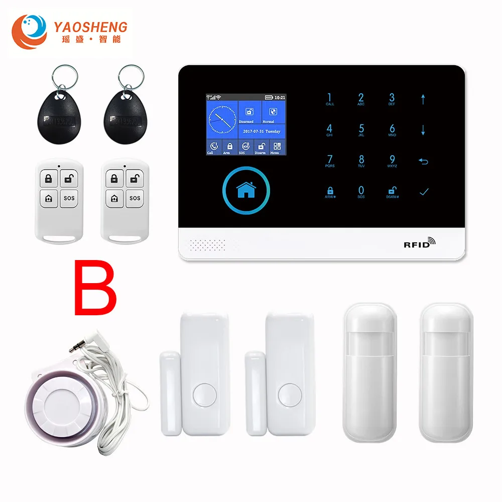 GSM-Set B PG-103 Беспроводной Wi-Fi и GSM домашняя/Бизнес охранная противопожарная охранная сигнализация для iOS и Android APP - Цвет: GSM-Set B