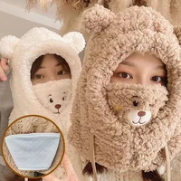 new high quality newly upgraded hooded cap embroidered bear cap women plus earmuffs face warm headwear mask cotton cap 40