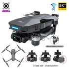 Складной Квадрокоптер HKNA KF101, GPS-Дрон 4K, профессиональная камера 8K HD EIS с функцией стабилизации, 3-осевой карданный подвес, функция Wi-Fi, бесщеточный Радиоуправляемый, 1200 м