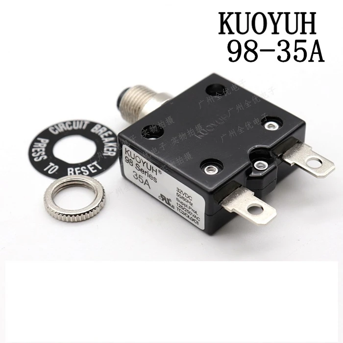 

3Pcs Taiwan KUOYUH 98 Series-35A Overcurrent Protector Overload Switch