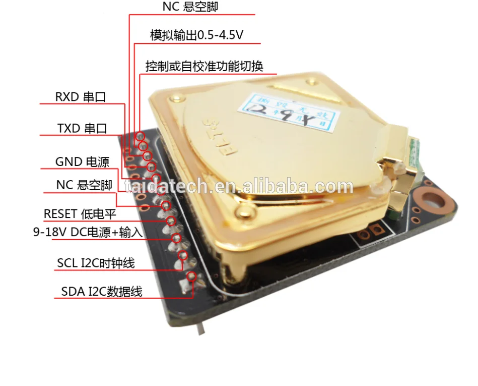 

NDIR CO2 infrared carbon dioxide detection sensor module original S-100H