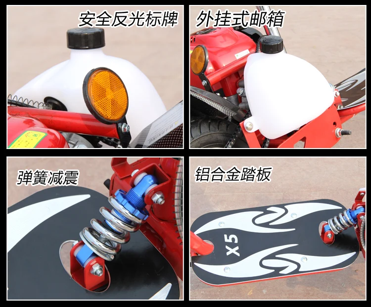 Mini 4 тактный двигатель бензиновые скутеры гидравлические передние скутер