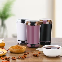 mini spice grinder flour mill multifunctional electric seasoning coarse grains flour machine household coffee machine