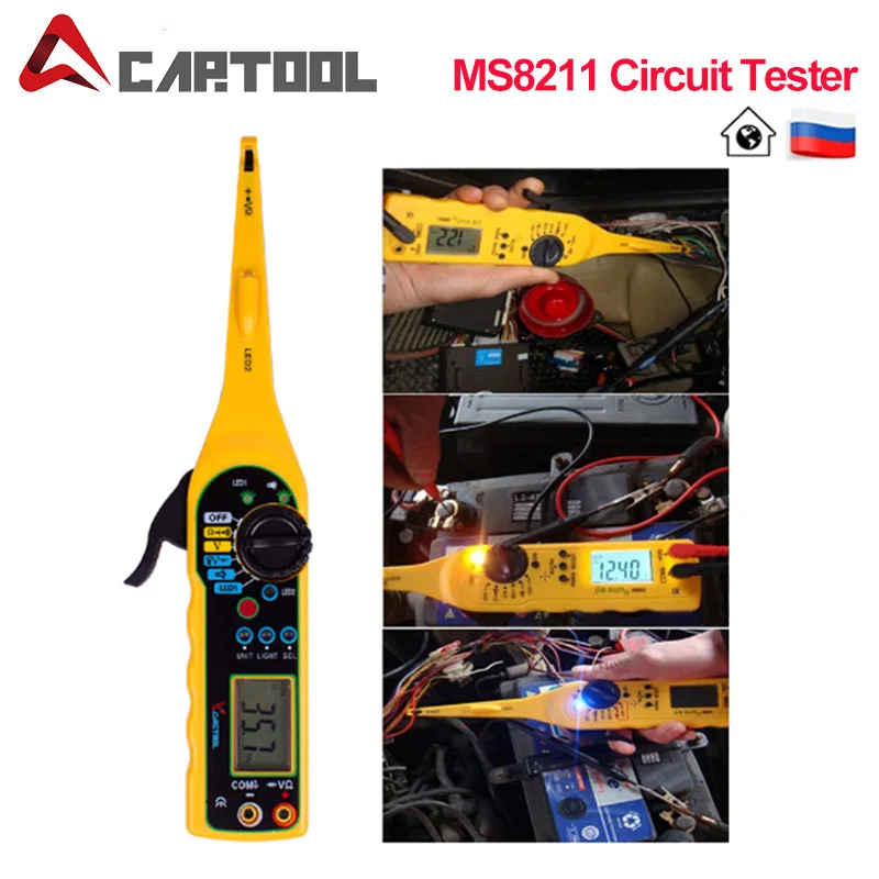 Многофункциональный диагностический инструмент тестером MS8211 мультиметр с