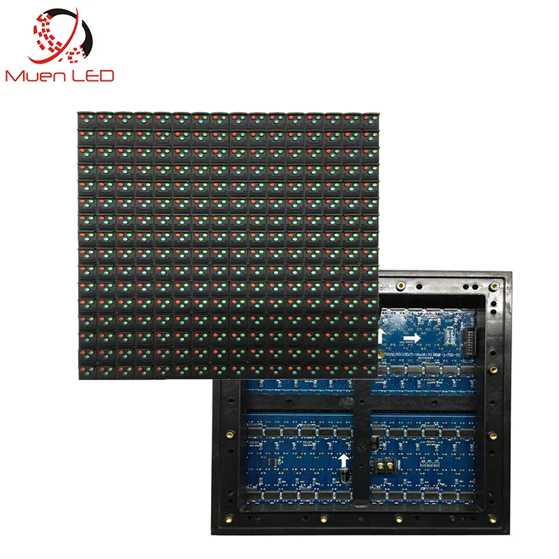 

Muen led outdoor P16 DIP led display module