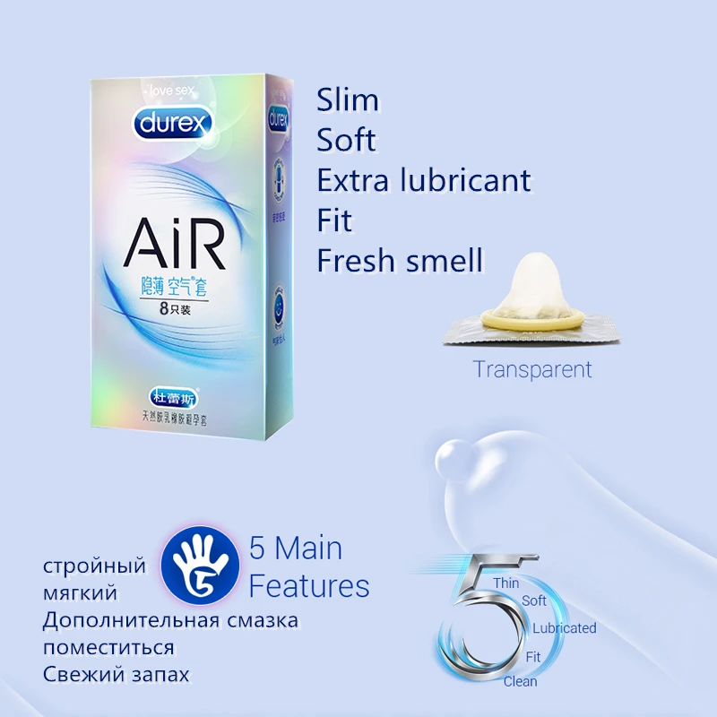 Durex AiR 3in1 Невидимый ультра тонкий из латекса с шипами со смазкой натурального