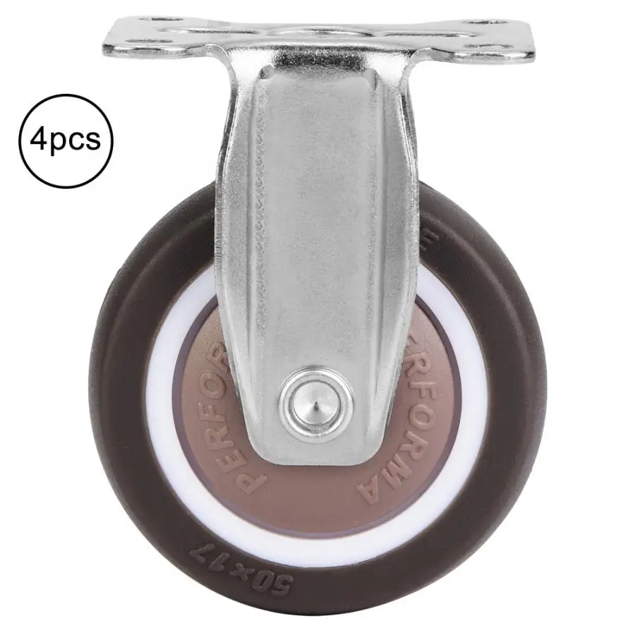 4 шт. 2 дюйма Универсальные ролики низкий уровень шума ТПЭ резиновые съемные