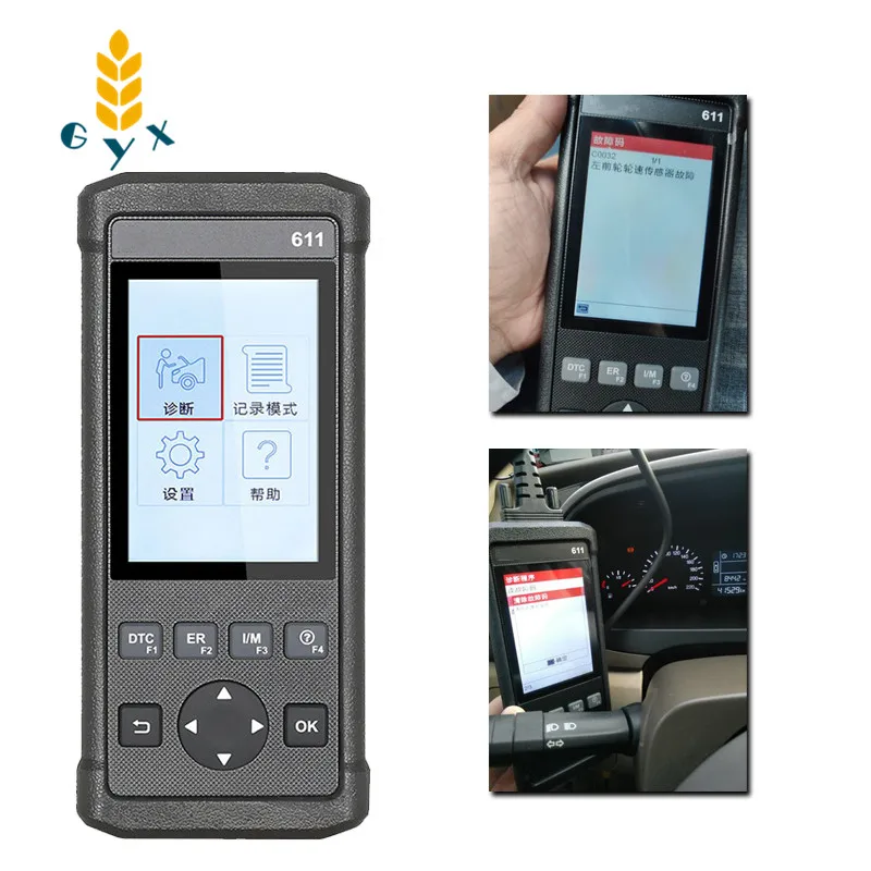 Детектор кода неисправности автомобиля CR611obd2 декодирование светильник тового