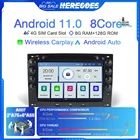 Автомобильный DVD-плеер Carplay, 2DIN, Android 11, для Renault Megane 2 2002-2009, GPS-навигация, радио, 4G + Wifi, Bluetooth, аудио, 8G + 128Gb RDS
