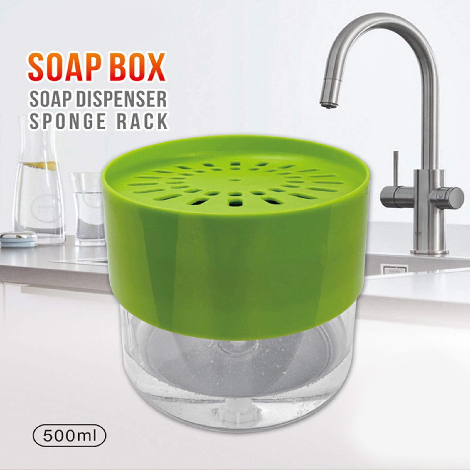 

Detergent Round Push Type Soap Automatic Liquid Dispenser Convenience Press Sponge Soap Dispenser For Kitchen sale