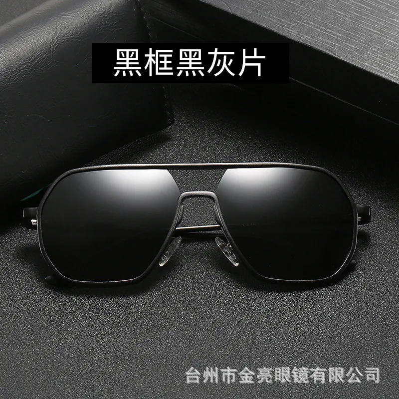 

New Sunglasses Color-Changing Glasses Aluminum Magnesium Polarized Lens Men's Driving Glasses Fishing Driving Fashion Sunglasses