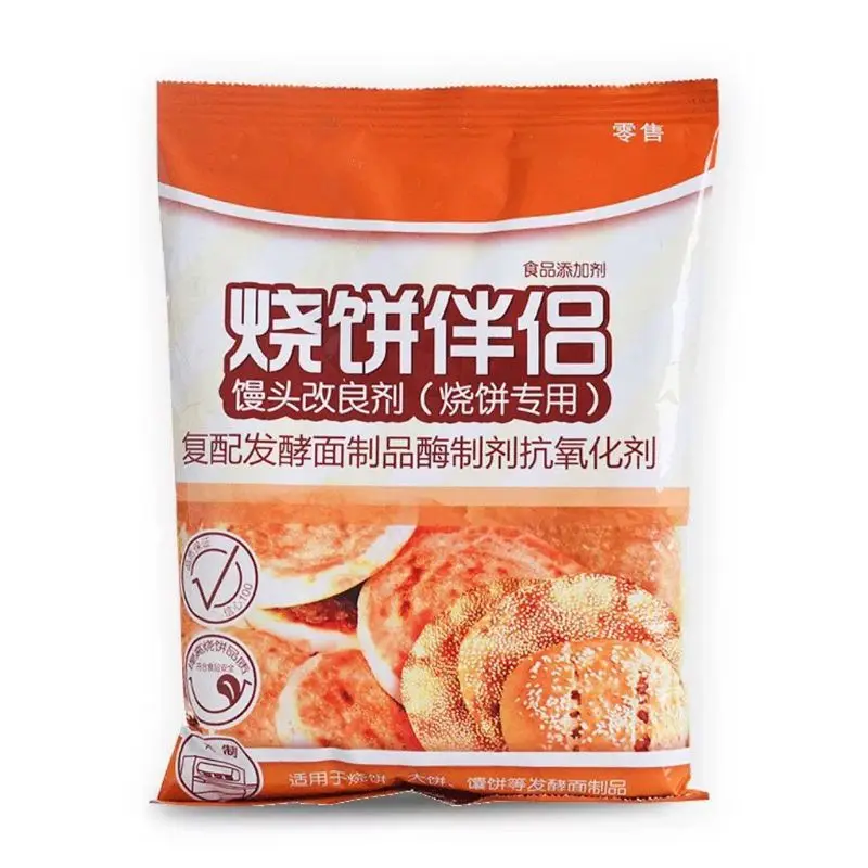 500 г улучшение для хлеба сухие дрожжи спутник увеличения объема кухонные