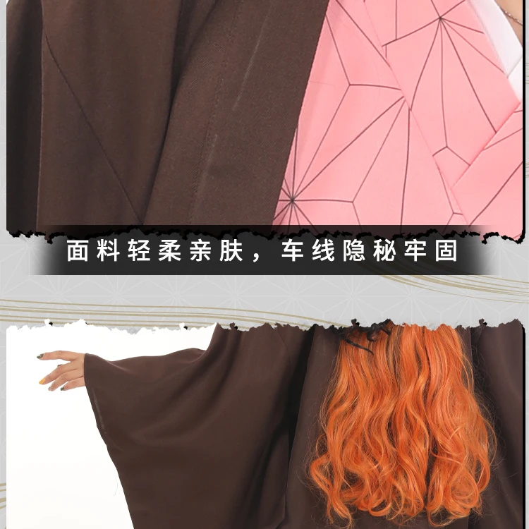 Ainiel Demon Slayer Косплей Kamado Nezuko костюмы Kimetsu No Yaiba женские розовые Кимоно костюмы на Хэллоуин для женщин