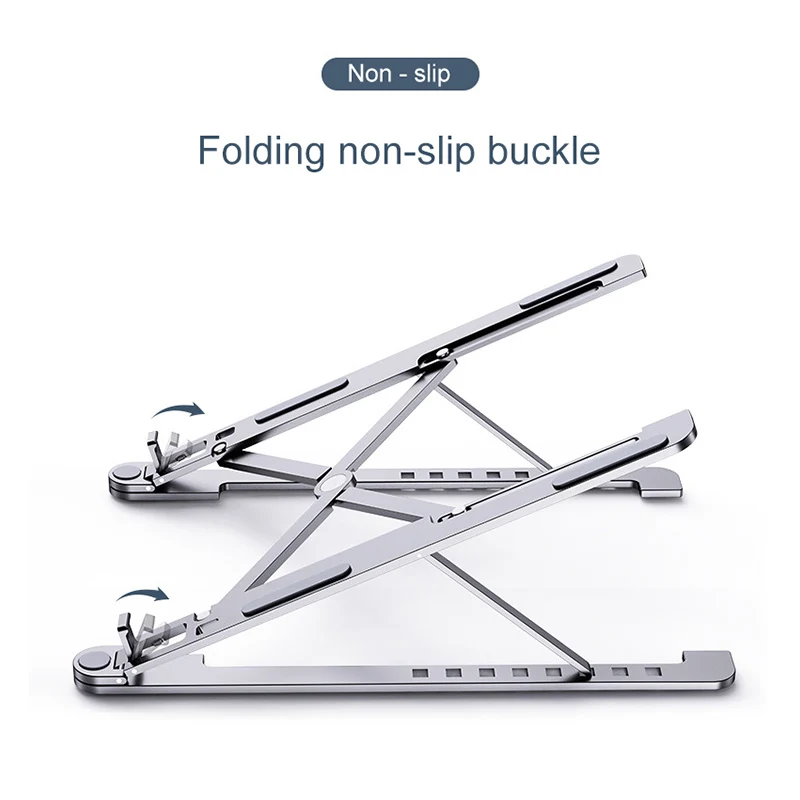 Портативная подставка для ноутбука с регулируемой высотой из алюминиевого