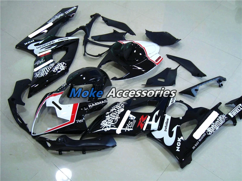 

Motorcycle Fairings Kit Fit For Gsxr1000 2005-2006 Bodywork Set High Quality Abs Injection New Black White