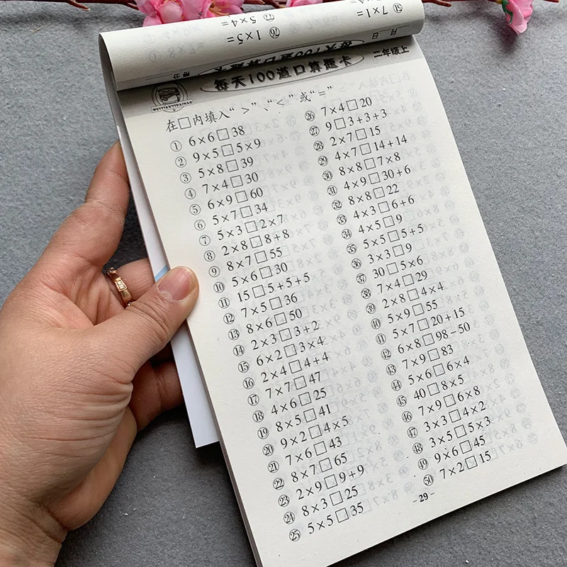 

2020 Children Multiplication and division Copybook Learning Math Preschool Math Exercise Book Handwriting Practice Books Age 3-6