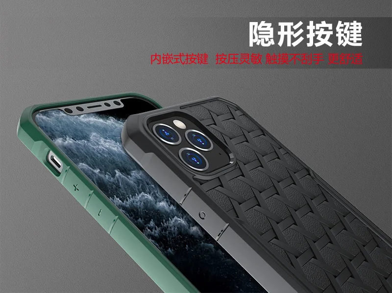 

New Apple 12 case for iPhone 12 iphone 12 cases for women