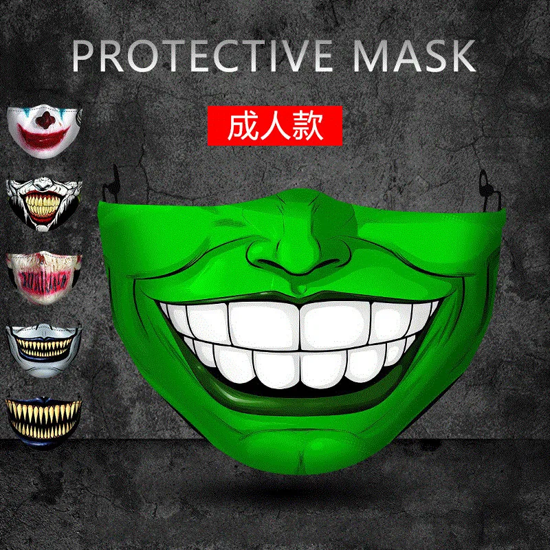 Пылезащитная 3D Трехмерная маска с принтом для взрослых на Хэллоуин моющаяся