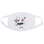 Новая хлопковая дышащая защитная маска для взрослых от пыли и солнца с милым выражением улыбки, декоративная белая маска, реквизит для вечеринки