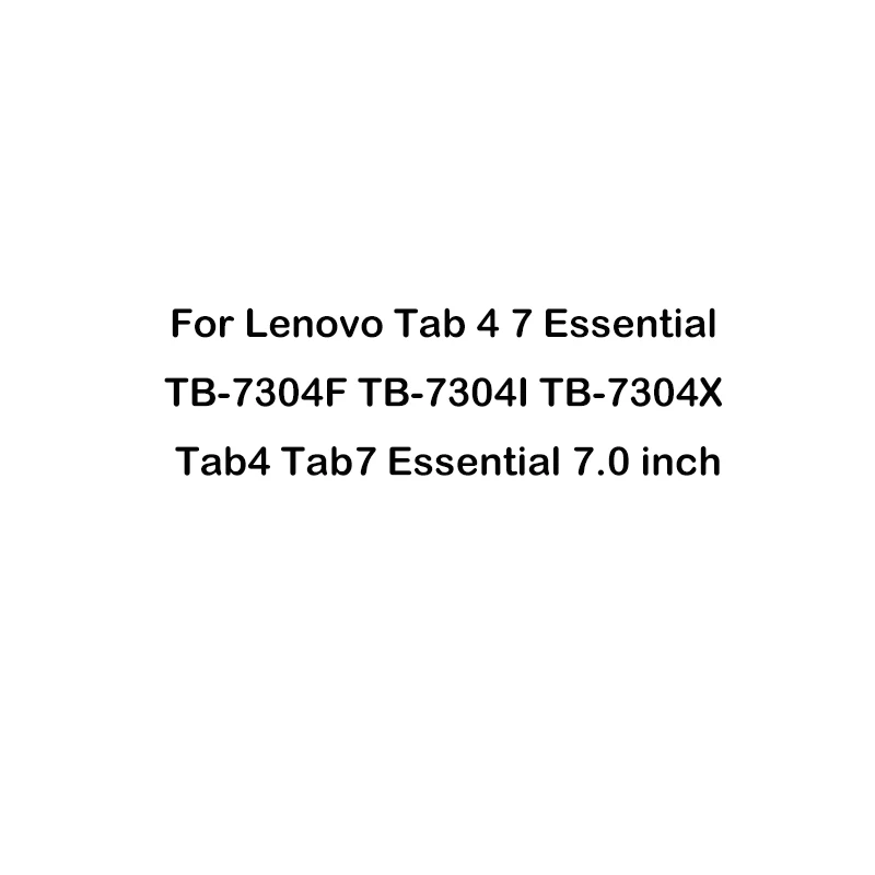 Lenovo Tab 4 7304 Прозрачный мягкий планшетный чехол для lenovo Tab P10 E10 E7 E8 M10 силиконовый чехол ТПУ задняя крышка lenovo Tab 2 3, 7, 8, 4 10 плюс X104 X605 X705 - Цвет: Lenovo Tab 4 7304