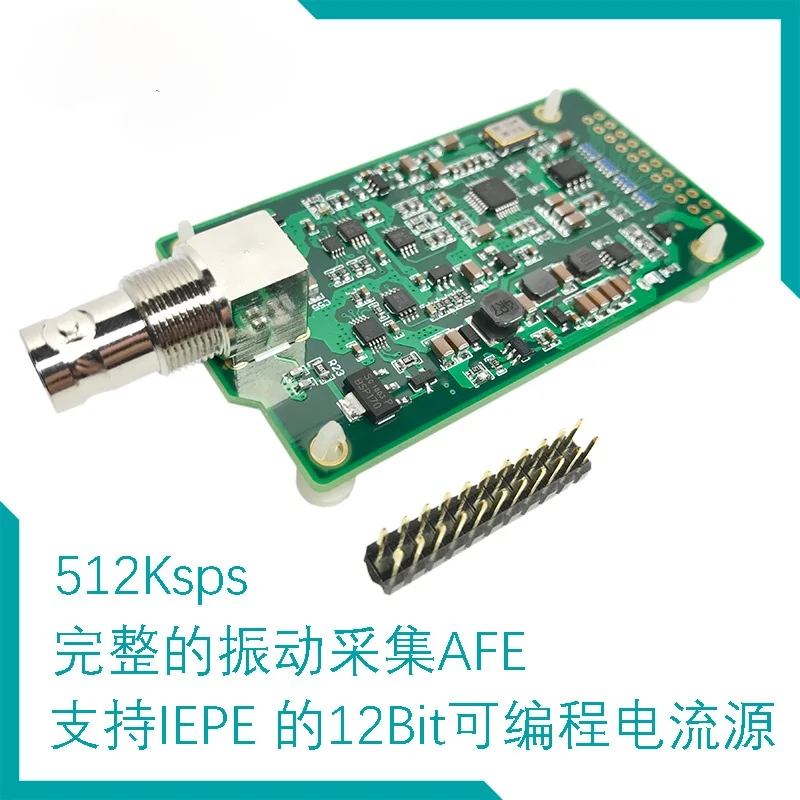 

ADS127L01/512Ksps/24Bit ADC IEPE/ICP Vibration Data Acquisition Module