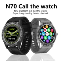 n70 smart watch bluetooth call men women fitness tracker wristband blood pressure heart rate monitor sport watch for ios android