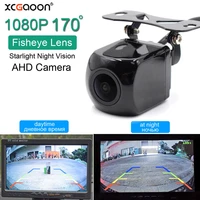 xcgaoon hd 1920x1080p 170 degree fisheye lens night vision car rear view reverse camera for ahd monitor android dvd