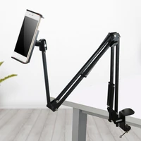 adjustable 360 degree angle long arm phone tablet stand mount holder bracket