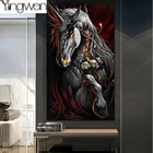 Алмазная 5D картина 