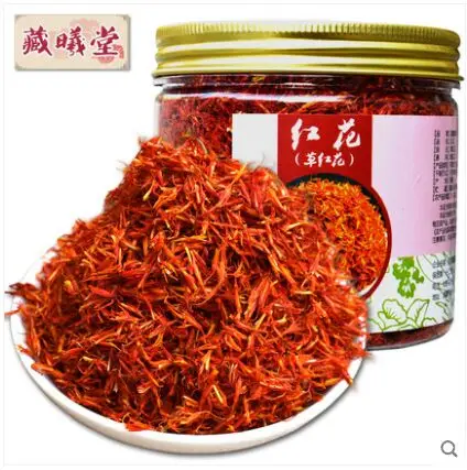 Тибетская Дикая трава 50 г * 1 горшок сафлор красный синий цветок не