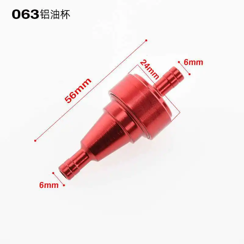 

Motorcycle Gasoline Filter CNC Aluminium Alloy Filter Modified Filter Oil Cup Color Universal
