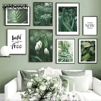 natural landscape canvas painting green leaves art poster flowers print nordic posters modern wall pictures living room decor