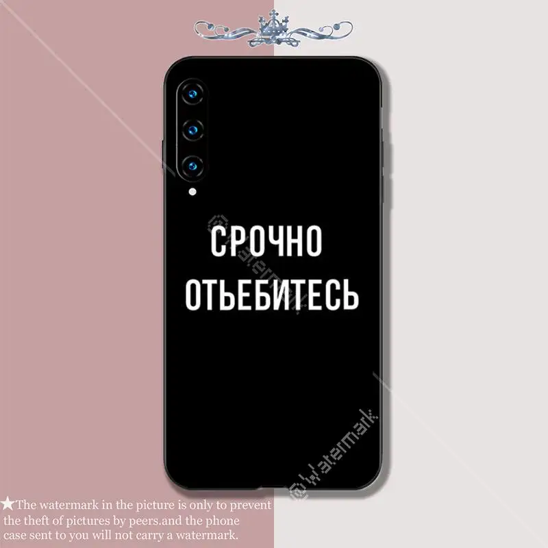 Силиконовый чехол для телефона Huawei Honor 7A 8s 8x 9X 9 10 20s 20 Lite V 30 PRO | Мобильные телефоны и