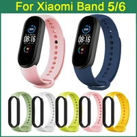 two color strap for xiaomi mi band 6 5 sport wristband silicone bracelet mi band 5 replacement straps for mi band 6 smart watch