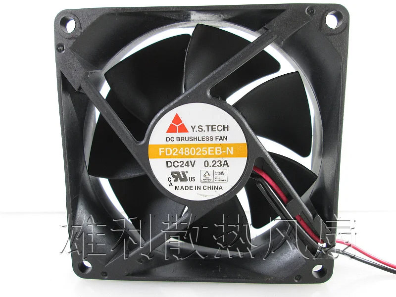 

Новый FD248025EB-N 24V 0.23A 8 см 8025 защиты электродвигателя Вентилятор охлаждения