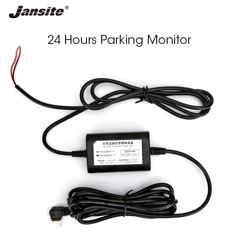 Кабель питания Jansite ACC жесткий кабель комплект из жесткого провода мини USB 2 0 для