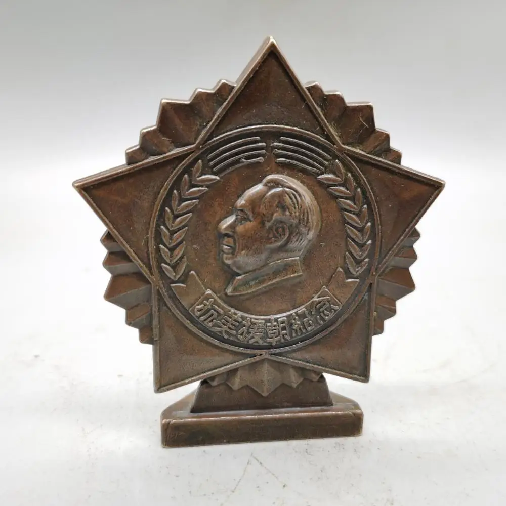 

Китайские старинные коллекционные предметы небесное Королевство 100 юаней бронзовая монета украшение дома металлические поделки Большие М...