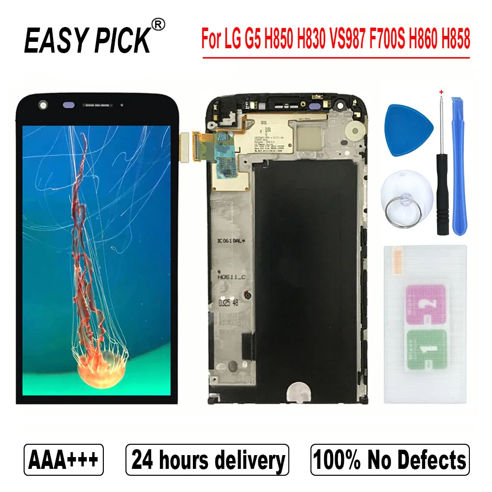 Для LG G5 H850 H830 H831 LS992 VS987 F700S H860 H858 H845 ЖК-дисплей Дисплей кодирующий преобразователь сенсорного экрана в сборе для LG G5 SE H840