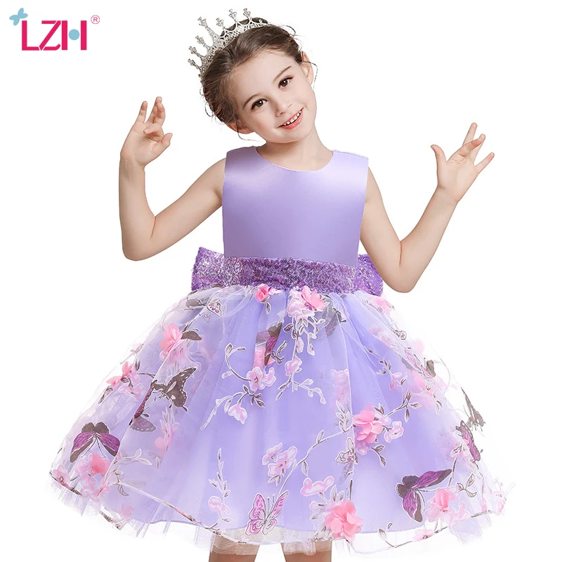 

LZH 2021 Fashion Children's Princess Dress New Evening Dresses For Kids Clothing Girl Party Dresses 1-5 Year Performance Costume