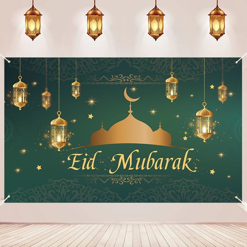 

Eid Mubarak Photography Backdrops Party Supplies Decoration Ramadan Muslim Customized Background Eid Al-fitr Culture Sign Decor