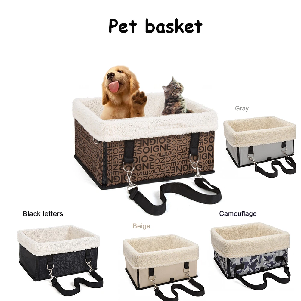 Автомобильное сиденье для домашних питомцев безопасная переноска на осень и