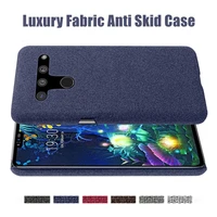 cloth texture fit cover on the for lg v50 g8 g7 thinq coque luxury febric antiskid phone case for lg v30 g6 v50thinq capa funda