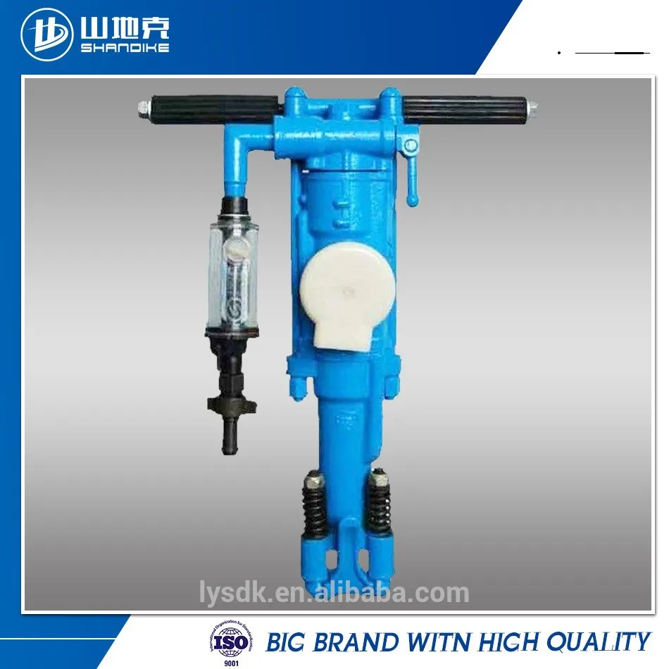 

Quarry water well use electric rotary Y19A rock drill for sale