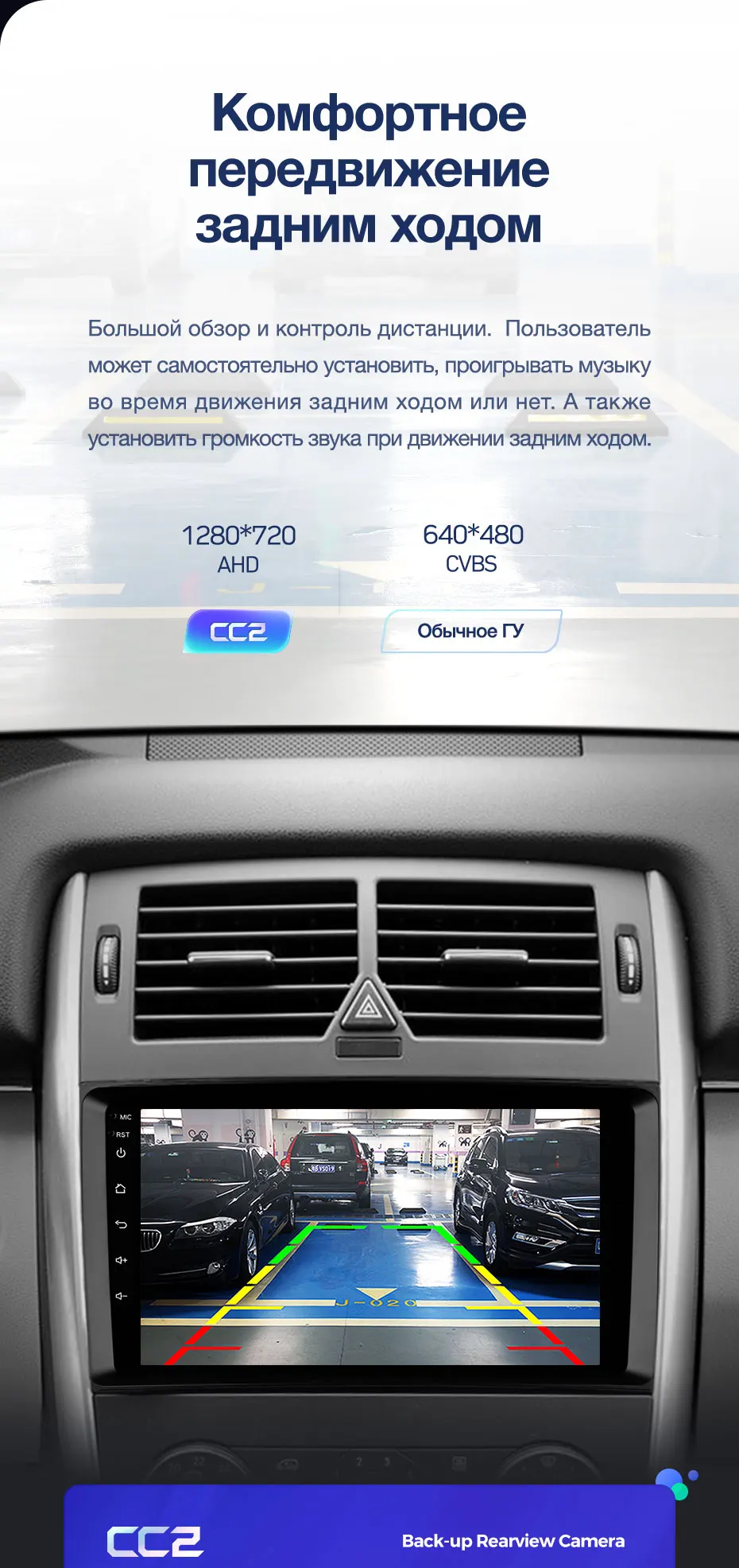 TEYES CC2 Штатная магнитола для Мерседес В-класс T245Mercedes-Benz B-Class T245 2005 2011 Android 8.1, до 8-ЯДЕР, до 4+ 64ГБ 32EQ+ DSP 2DIN автомагнитола 2 DIN DVD GPS мультимедиа автомобиля головное устройство