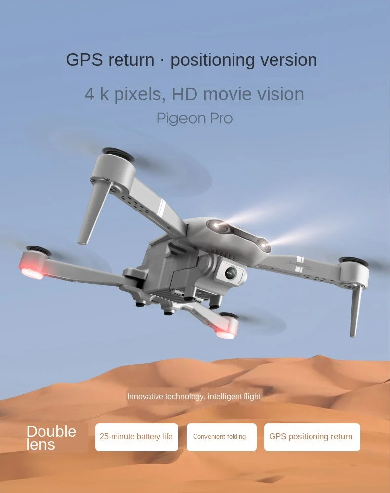 квадрокоптер f3 rc с gps и камерой 4k 25