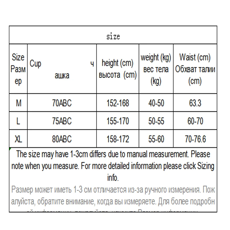 

Puff Sleeve Swimsuit High Waist Japanese Beachwear Floral Printed Vacation Bodysuit Women Maillot De Bain Bathing Suit EF50YT