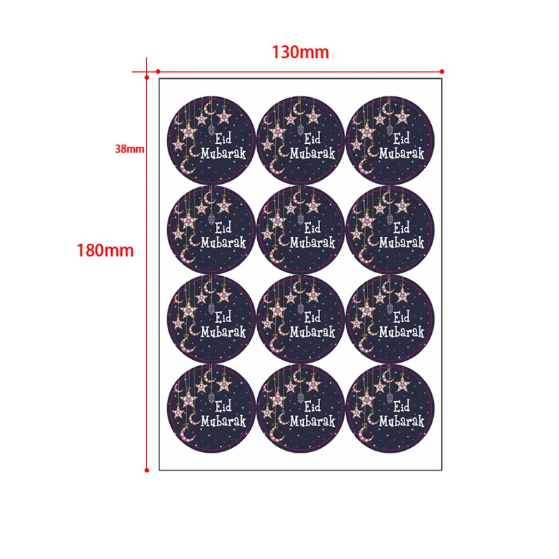 120 шт. Рамадан ИД Мубарак украшения бумажная наклейка Подарочная этикетка