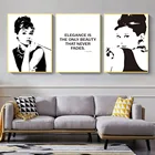Черно-белая Настенная картина Одри Хепберн на холсте, минималистичные плакаты и принты, украшение для гостиной, живопись, домашний декор