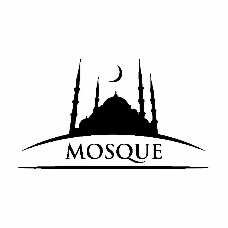 Мусульманские мусульманские Арабские наклейки Высокое качество украшение для