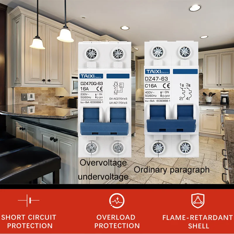 Бытовой автоматический выключатель Защита от перенапряжения и пониженного